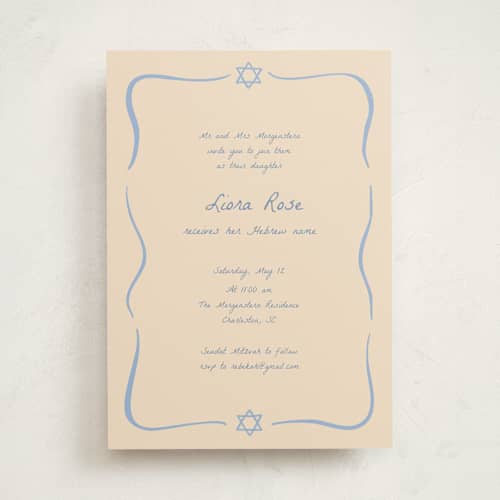 This is a sky bris baby naming invitations with standard by Stephanie Heinrich Godbout called framed star of david printing on signature in standard