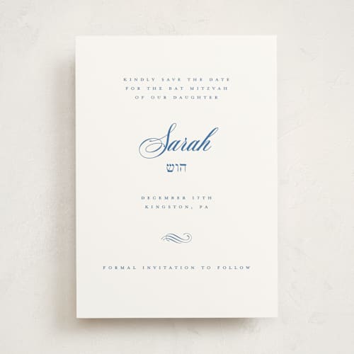 This is a sea bar and bat mitzvah save the date with standard by Jenna Holcomb called simply printing on signature in standard