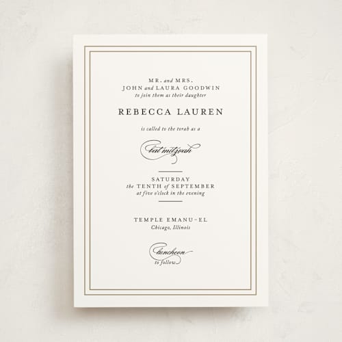 This is a golden rod bar mitzvah bat mitzvah invitations with standard by Kimberly FitzSimons called eloquence printing on signature in standard