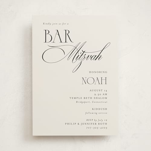 This is a onyx bar mitzvah bat mitzvah invitations with standard by Benita Crandall called blessed mitzvah printing on signature in standard