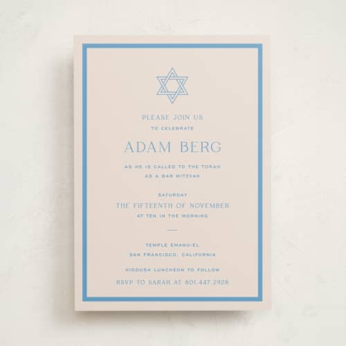 This is a bluebell bar mitzvah bat mitzvah invitations with standard by Megan Davis called racquet printing on signature in standard