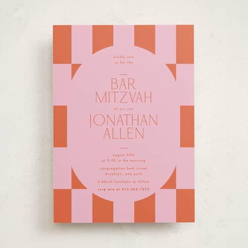 This is a cupcake bar mitzvah bat mitzvah invitations with standard by Blustery August called beech printing on signature in standard