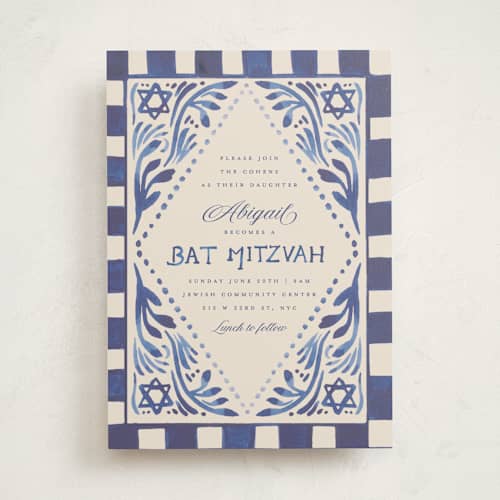 This is a butter bar mitzvah bat mitzvah invitations with standard by Teju Reval called painted mitzvah printing on signature in standard