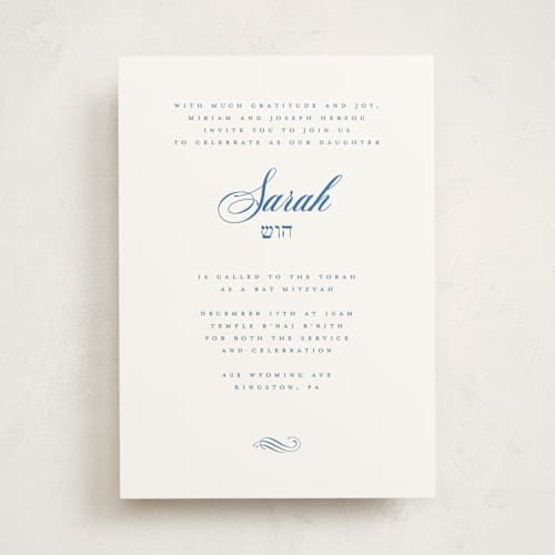 This is a sea bar mitzvah bat mitzvah invitations with standard by Jenna Holcomb called simply printing on signature in standard