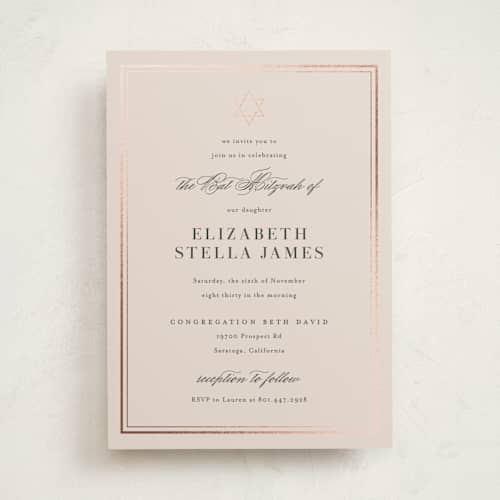 This is a barely blush bar mitzvah bat mitzvah invitations with foil pressed by Jennifer Postorino called polished printing on signature in standard