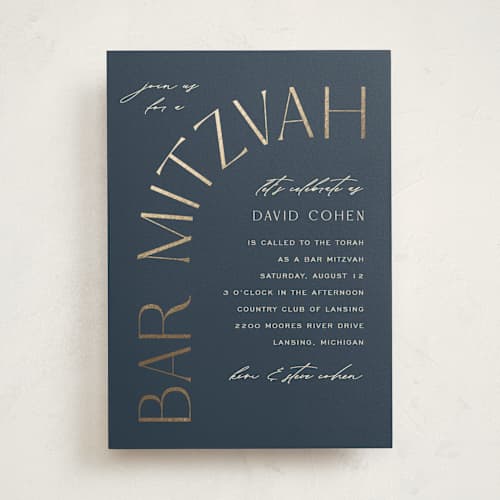 This is a ocean bar mitzvah bat mitzvah invitations with foil pressed by Pixel and Hank called the bar mitzvah printing on signature in standard