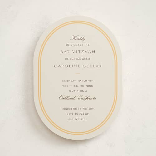 This is a melon bar mitzvah bat mitzvah invitations with standard by Megan Davis called bocce printing on signature in standard