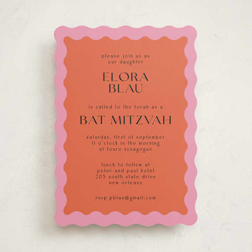 This is a lollypop bar mitzvah bat mitzvah invitations with standard by Pati Cascino called scallop printing on signature in standard