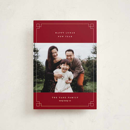 This is a cranberry chinese new year cards with standard by Pixel and Hank called happy lunar new year printing on recycled smooth signature in petite