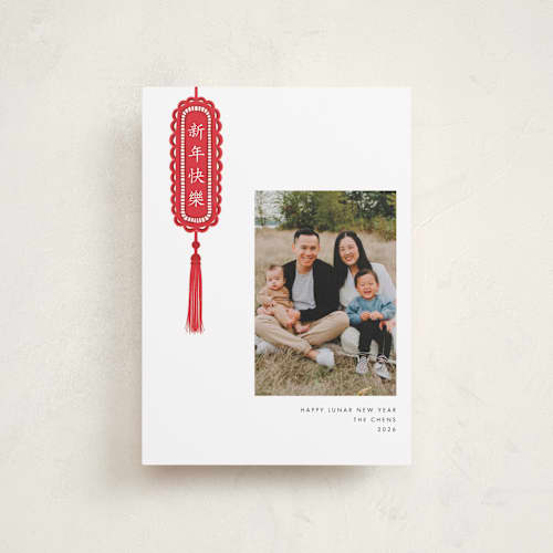 This is a peace chinese new year cards with standard by Vivian Yiwing called chinese ornament printing on recycled smooth signature in petite