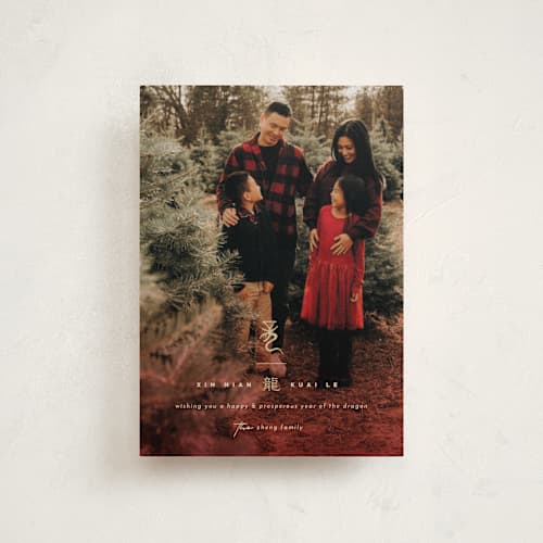 This is a cream chinese new year cards with standard by fatfatin called lunar dragon pictograph printing on recycled smooth signature in petite