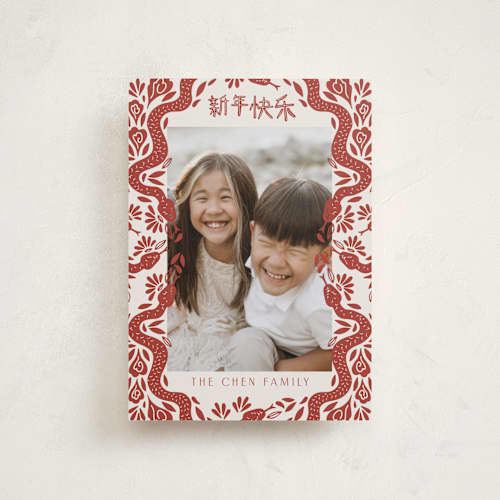 This is a crimson chinese new year cards with standard by Katharine Watson called papercut snakes printing on recycled smooth signature in petite