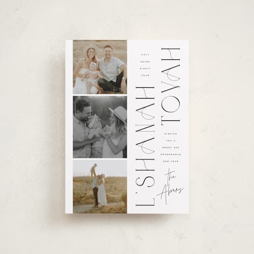 This is a snow rosh hashanah cards with standard by Ashley Rosenbaum called prosperous printing on recycled smooth signature in petite