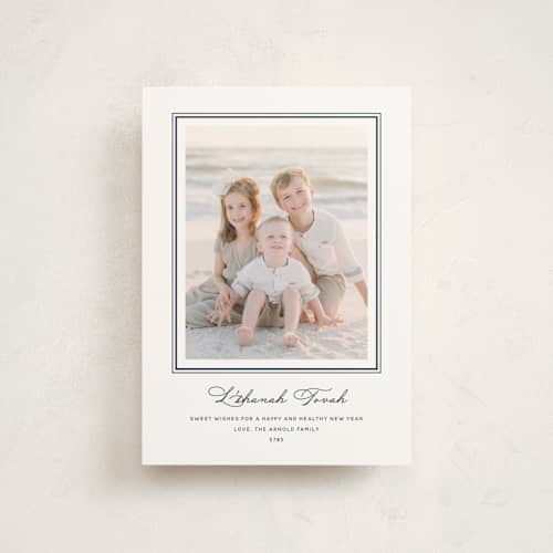 This is a navy rosh hashanah cards with standard by Annie Shapiro called lake printing on signature in postcard