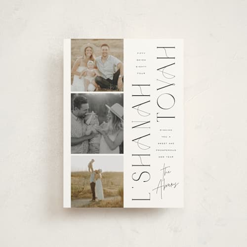 This is a snow rosh hashanah cards with standard by Ashley Rosenbaum called prosperous printing on signature in postcard