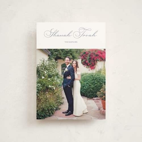 This is a midnight rosh hashanah cards with standard by Sarah Cohn called formal rosh hashanah printing on signature in postcard