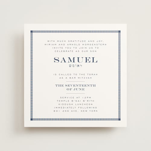 This is a navy bar mitzvah bat mitzvah invitations with standard by Jenna Holcomb called square frame printing on signature in standard