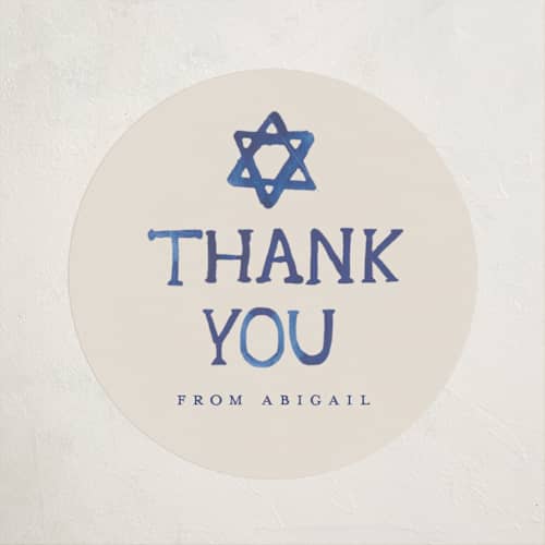 This is a butter kids stickers with standard by Teju Reval called painted mitzvah printing on uncoated sticker paper in sticker