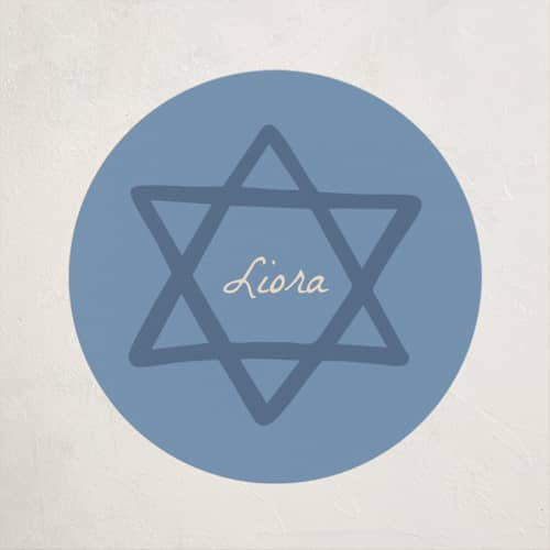 This is a sky kids stickers with standard by Stephanie Heinrich Godbout called framed star of david printing on uncoated sticker paper in sticker