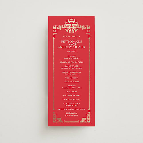This is a ruby unique wedding programs with foil pressed by Melanie Kosuge called happiness x 2 printing on signature in 4x9