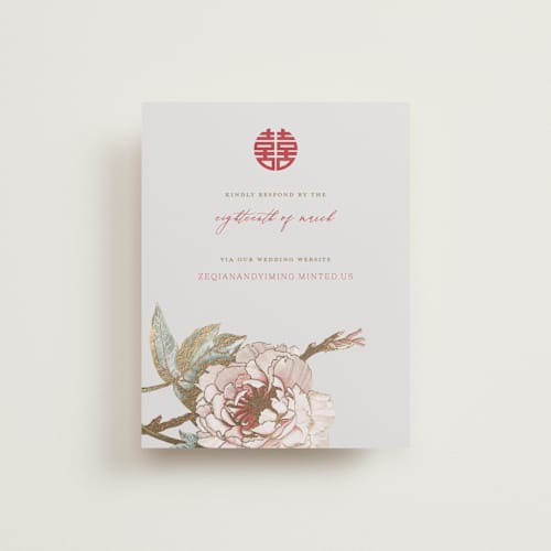This is a evergreen rsvp cards with foil pressed by fatfatin called auspicious peonies printing on signature in standard