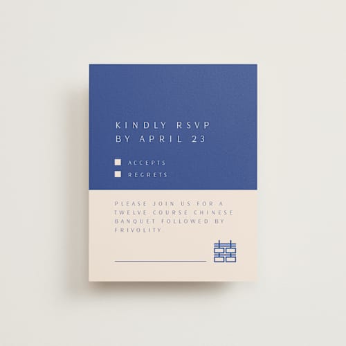 This is a marseille bleu rsvp cards with standard by Deborah Chou called two toned printing on signature in standard