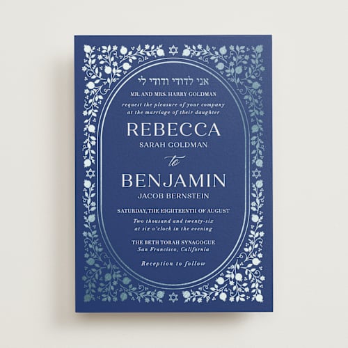 This is a royal foil stamped wedding invitations with foil pressed by Nam Bourassa called pomegranate floral frame printing on signature in standard