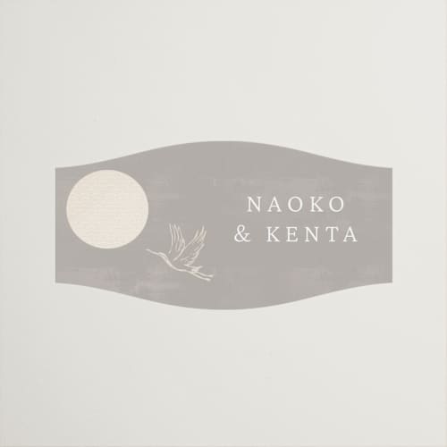 This is a ash wedding favor labels with standard by Jelena Vuletic called asahi printing on uncoated sticker paper in sticker