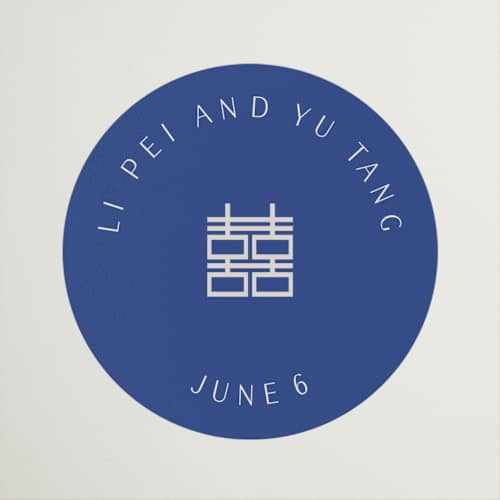 This is a marseille bleu wedding favor labels with standard by Deborah Chou called two toned printing on uncoated sticker paper in sticker