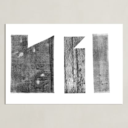 When We Were Hidden II