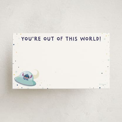 Out of this World