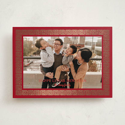 Lunar Festival Border