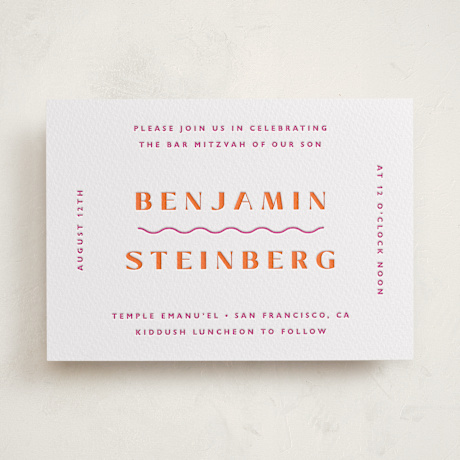 Letterpress Bar and Bat Mitzvah Invitations