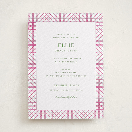 Letterpress Bar and Bat Mitzvah Invitations