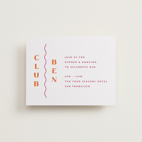 Letterpress Bar and Bat Mitzvah Reception Cards