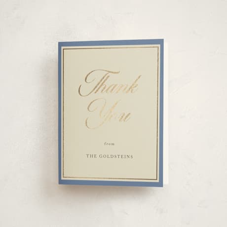 Foil-Pressed Mitzvah Thank You Cards