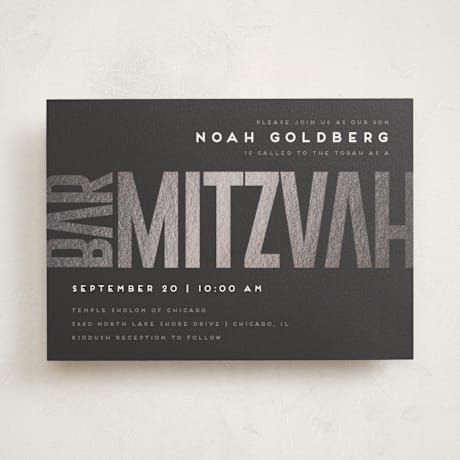 Foil-Pressed Mitzvah Invitations
