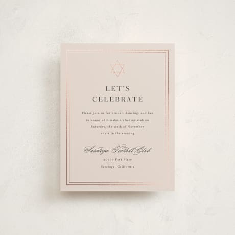 Foil-Pressed Mitzvah Reception Cards