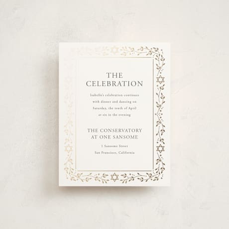 Foil-Pressed Mitzvah Reception Cards