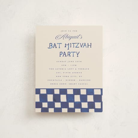 Mitzvah Reception Cards
