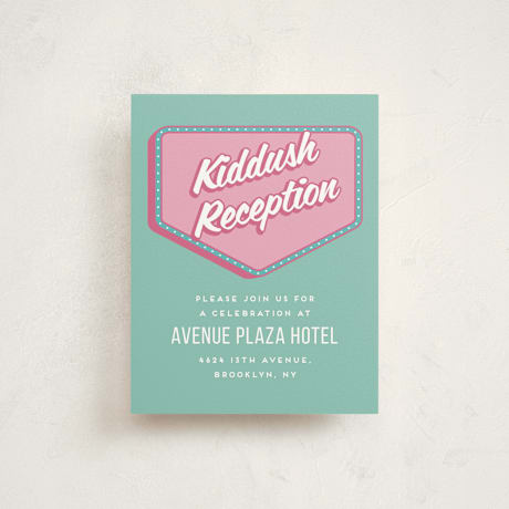 Mitzvah Reception Cards