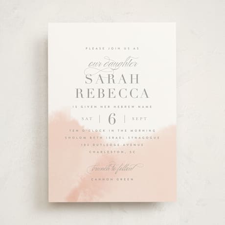 Bris and Baby Naming Invitations