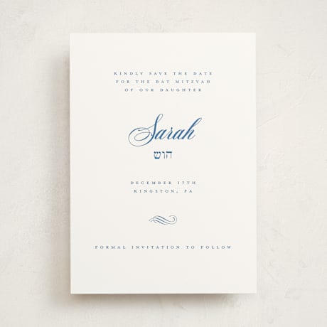 Bar and Bat Mitzvah Save The Date Cards