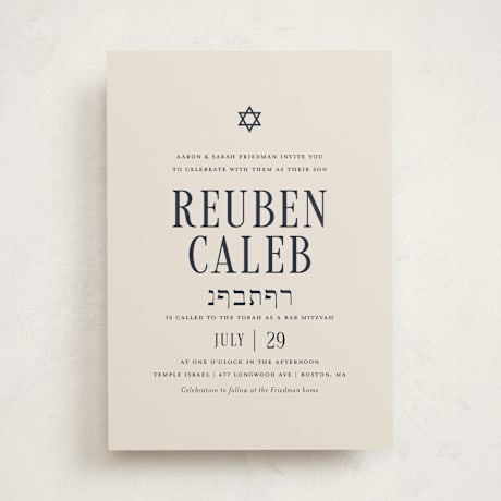 Mitzvah Invitations