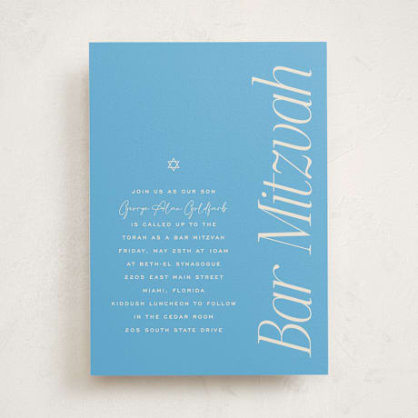 Mitzvah Invitations