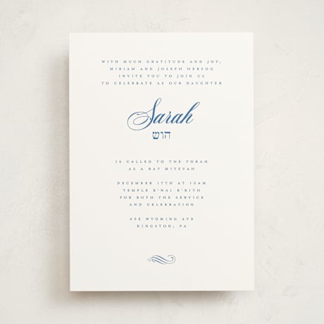 Mitzvah Invitations