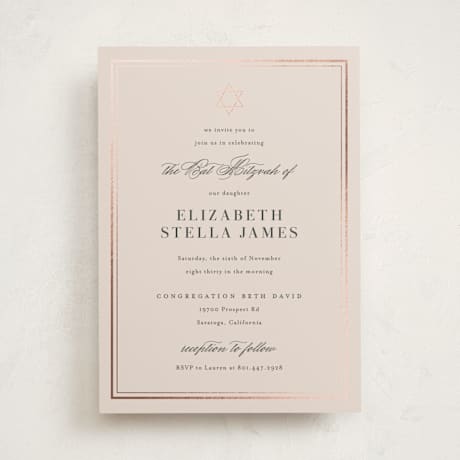 Foil-Pressed Mitzvah Invitations