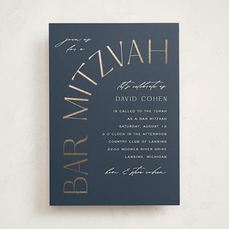 Foil-Pressed Mitzvah Invitations