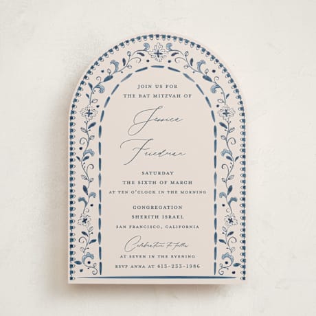Mitzvah Invitations