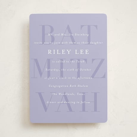 Mitzvah Invitations